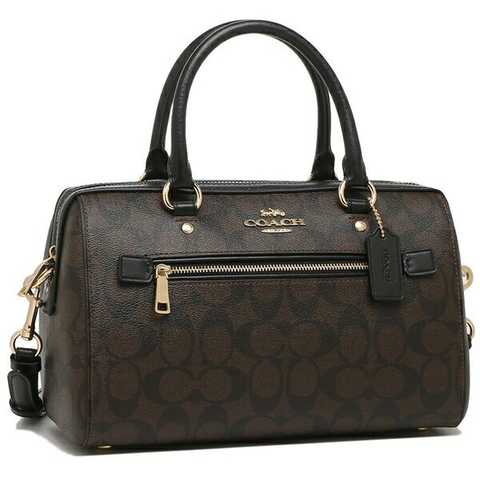 SIGNATURE ROWAN SATCHEL