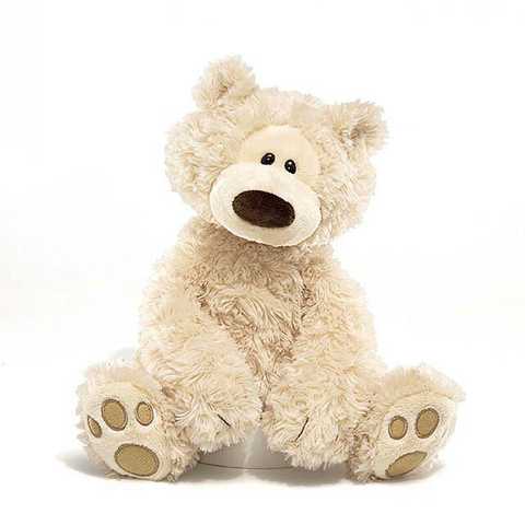 GUND フィルビン
