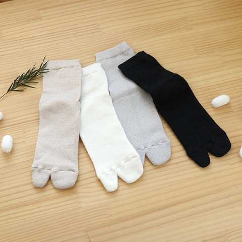 足袋ソックス