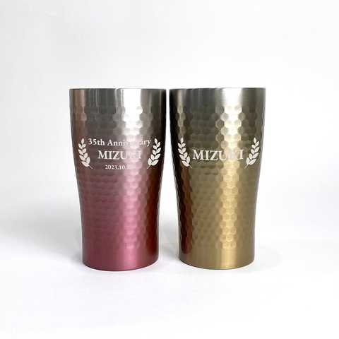 リュクス 名入れペアタンブラー 340ml