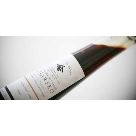 KOGAREKO 120ml	