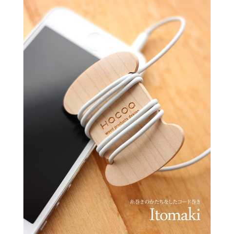 Hacoa コードリール Itomaki