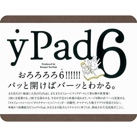 yPad6