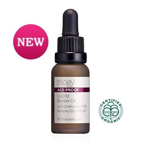 Q10ブースター エッセンス オイル 20ml