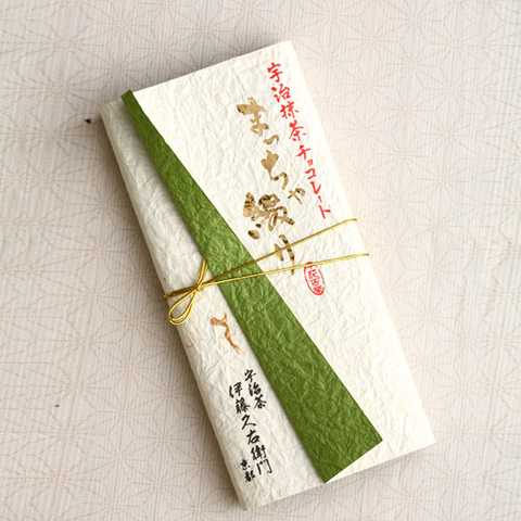 宇治抹茶チョコレート「まっちゃ綴り」3枚入