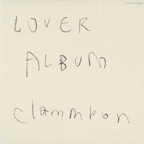 LOVER ALBUM