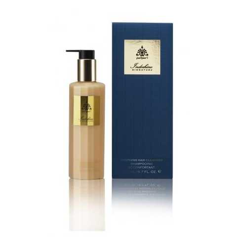 インドシン STH ヘアクレンザー 200ml