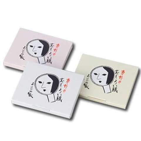 おしろい紙
