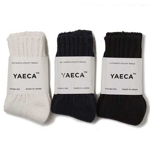 YAECA No 159003