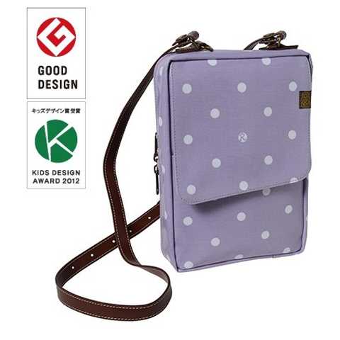 ロンプベイビー　Calm Lavender＋ショルダーストラップ　RB-005-010 CL-ST