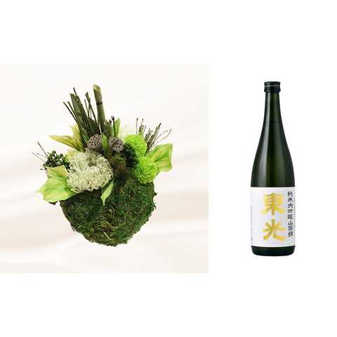 ESLF山苔アレンジ(プリザーブド)&東光 純米大吟醸 山田錦