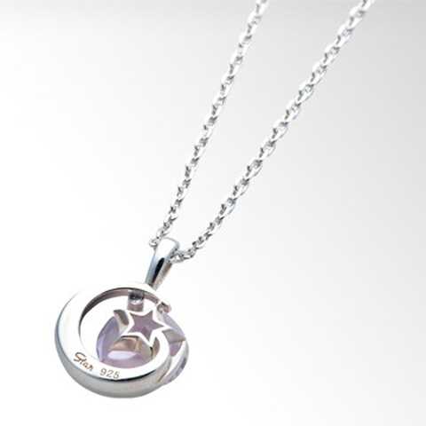 PINK AMETHYST FLOATING STAR NECKLACE