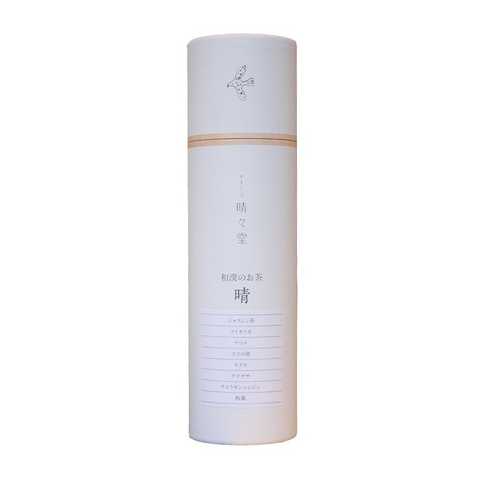 和漢のお茶「晴」