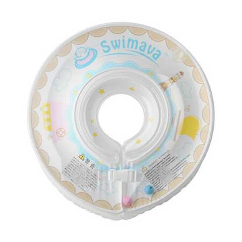 赤ちゃん用 swimava(スイマーバ)うきわ首リング セーリングホワイト