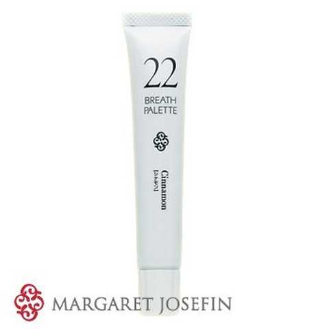 ブレスパレット２２　シナモン