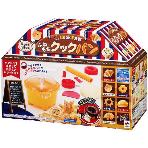 キッチンマルシェシリーズ ふわもちクックパン