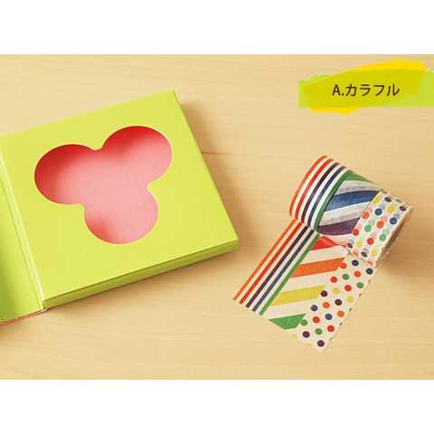 mt for kids　マスキングテープ　3巻セット
