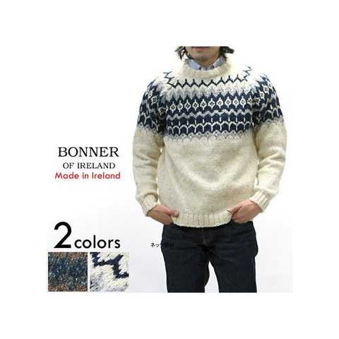 BONNER OF IRELAND/ボナーオブアイルランド ノルディックセーター