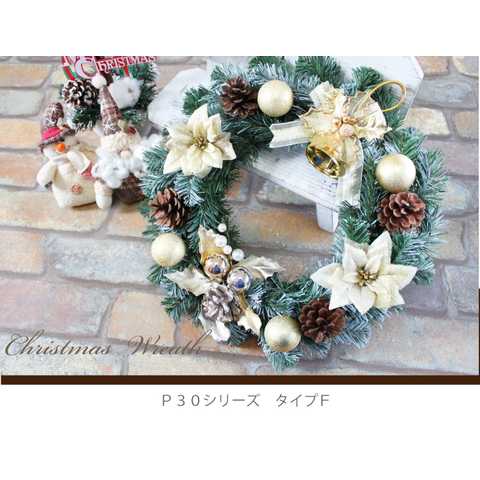 造花のクリスマスリース