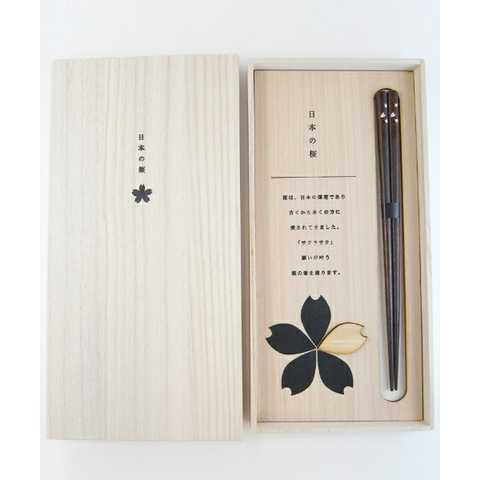 桐箱お箸セット