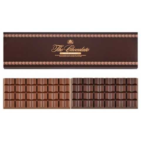 ザ・チョコレート