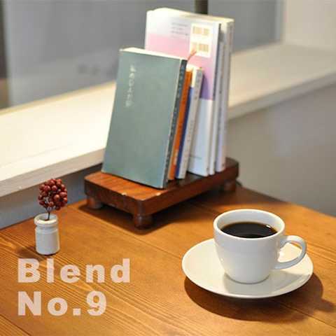BLEND #9