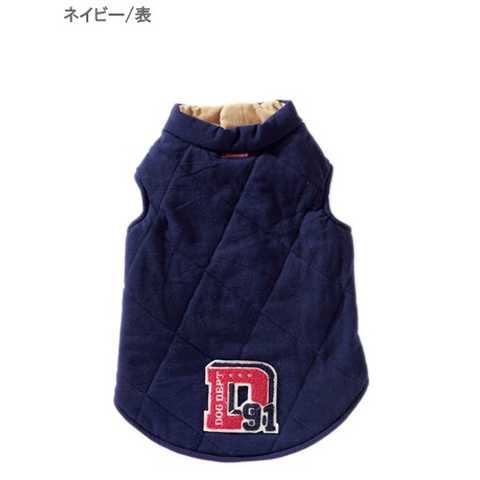 リバーシブルベスト