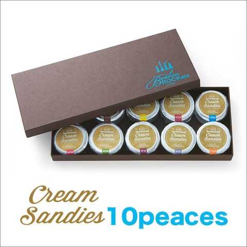 Cream Sandies 10個入