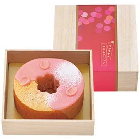 西洋菓子倶楽部：「さくら咲くバウムクーヘン」※季節商品