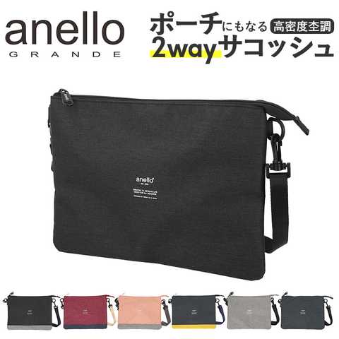 anello｜高密度杢調ポリサコッシュバッグ