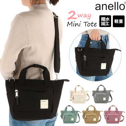 anello｜サークル 2WAYミニトート