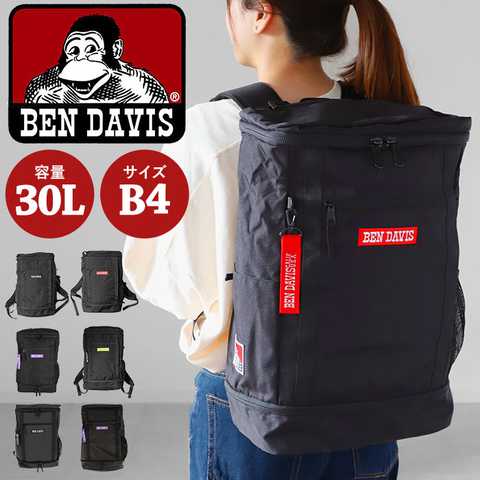 BEN DAVIS｜ニューボックスデイパック
