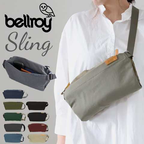 bellroy ベルロイ｜SLING BSLA