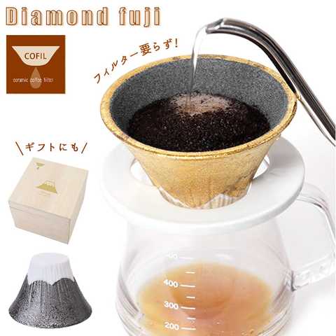 COFIL Diamond fuji