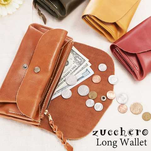 zuccheroズッケロ｜カウレザー長財布