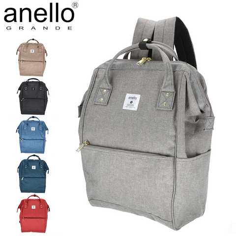 anello GRANDE｜クラシック杢ポリCL 口金リュック R 