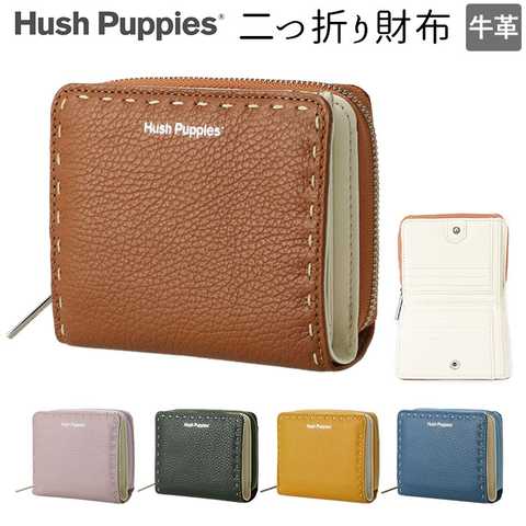 ハッシュパピー セルボ 二つ折り財布 ラウンドファスナー