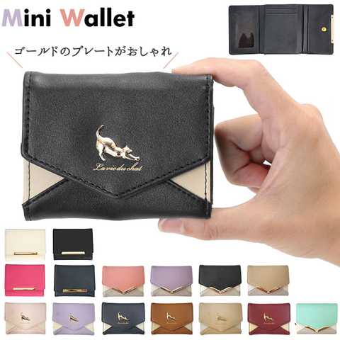 折財布 V字 ビジュー シンプル 伸び猫 レター