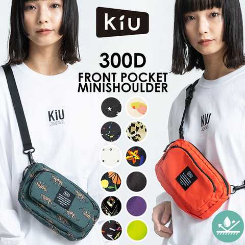 kiu キウ｜300D フロントポケット ミニ ショルダーバッグ