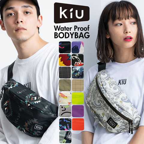 kiu キウ｜Water Proof Body Bag