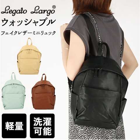 Legato Largo｜ウォッシャブルフェイクレザーミニリュックLG-G1212