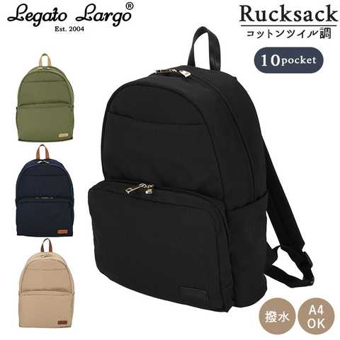 Legato Largo｜撥水コットンツイル調ポリ10ポケリュック LT-G1094