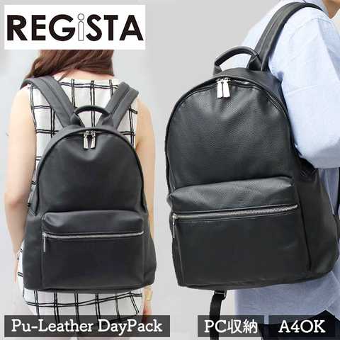 REGiSTA Pu-Leather DayPack