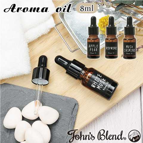 Johns Blend ジョンズブレンド アロマオイル OAJON26