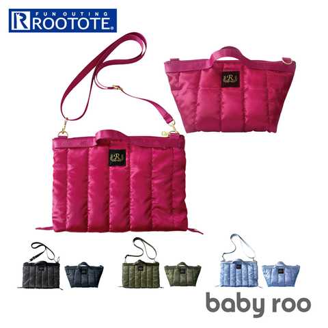 ROOTOTE ルートート LT.ベビールー.bulge-A
