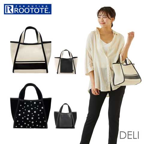 ルートートROOTOTE1445LT.デリ.CORONパターン-A