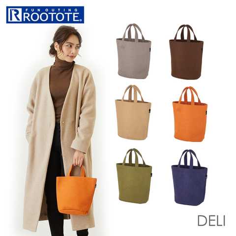 ルートート ROOTOTE 2996 SN.デリ.cozy-A