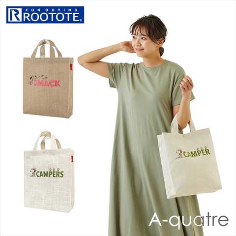 ROOTOTE ルートート IP.A4ジュート.Peanuts-7K