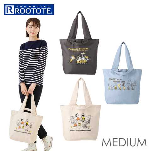 ルートートROOTOTE8225IP.ミディアムツイル.Peanuts-7F
