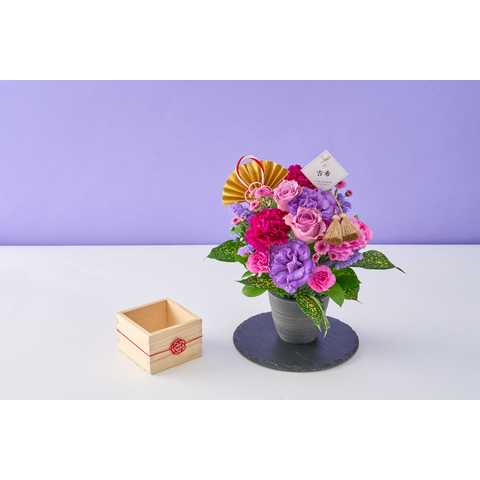 【送料無料】祝！古希「紫」70歳S